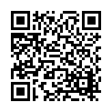 FL16546.65-R17 Listing QR Code