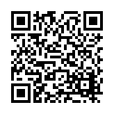 FL16546.73-R17 Listing QR Code