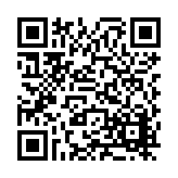 FL16546.80-R17 Listing QR Code