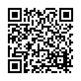 FL16547.1-R5 Listing QR Code