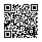 FL16548.1-R3 Listing QR Code
