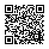 FL16575.2-R2 Listing QR Code