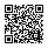 FL16575.2-R6 Listing QR Code