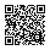 FL16575 Listing QR Code