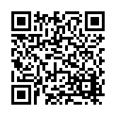 FL16577.2-R4 Listing QR Code