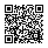 FL16577.2-R5 Listing QR Code