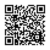 FL16578.1-R4 Listing QR Code