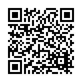 FL16578.1-R5 Listing QR Code