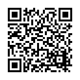 FL16586.1-R5 Listing QR Code