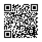 FL16588.1-R2 Listing QR Code