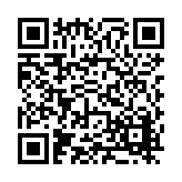 FL16603.4-R3 Listing QR Code