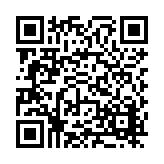 FL16603.6-R3 Listing QR Code