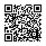 FL16603.7-R4 Listing QR Code