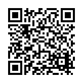 FL16605.2-R6 Listing QR Code