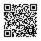 FL16605.2-R7 Listing QR Code