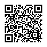 FL16606.1-R10 Listing QR Code