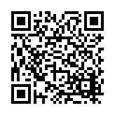 FL16606.1-R12 Listing QR Code