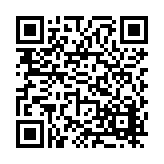 FL16606.3-R11 Listing QR Code