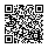 FL16606 Listing QR Code