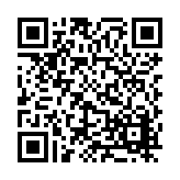 FL16607 Listing QR Code