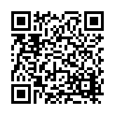 FL16615.1-R1 Listing QR Code