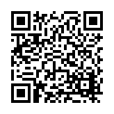 FL16625.5-R3 Listing QR Code