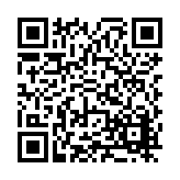 FL16626.1-R2 Listing QR Code