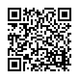 FL16627.1-R2 Listing QR Code