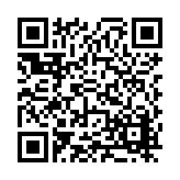FL16628.1-R7 Listing QR Code