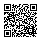 FL16628.2-R6 Listing QR Code