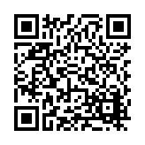 FL16628.2-R7 Listing QR Code