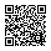 FL16628.3-R7 Listing QR Code
