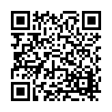 FL16633.1-R5 Listing QR Code