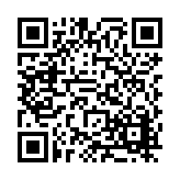 FL16634.11-R6 Listing QR Code