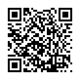 FL16634.13-R6 Listing QR Code