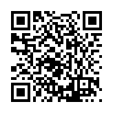 FL16634.26-R8 Listing QR Code
