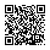 FL16634.4-R9 Listing QR Code