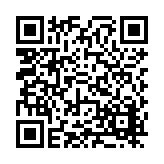 FL16634.6-R5 Listing QR Code