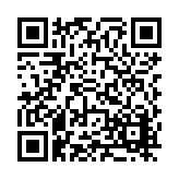 FL16634.9-R7 Listing QR Code