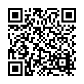 FL16634 Listing QR Code
