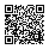 FL16636.1-R6 Listing QR Code