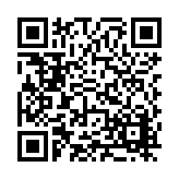 FL16636.3-R3 Listing QR Code