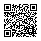 FL16642.2-R3 Listing QR Code