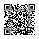 FL16645.1-R2 Listing QR Code