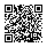 FL16645.2-R2 Listing QR Code