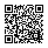 FL16646.4-R2 Listing QR Code