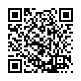 FL16648.11-R3 Listing QR Code