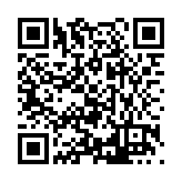 FL16648.5-R3 Listing QR Code