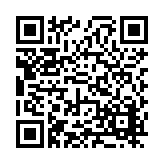 FL16650.1-R8 Listing QR Code