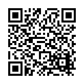FL16650.10-R7 Listing QR Code